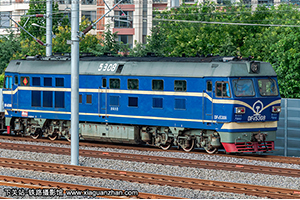 4C-5308 DF4C-5308 þ