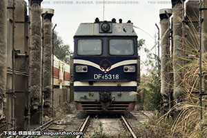 4C-5318 DF4C-5318 ߶