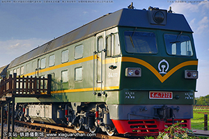 4C-7372 DF4C-7372 ʪع԰ ĺų
