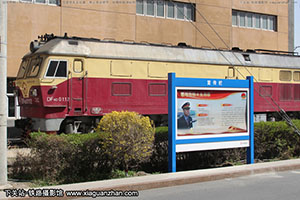 4D-0112 DF4D-0112 ھڶ