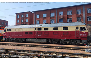 4D-0117 DF4D-0117 