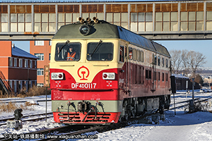 4D-0117 DF4D-0117 