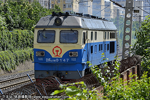 4D-0147 DF4D-0147 ն