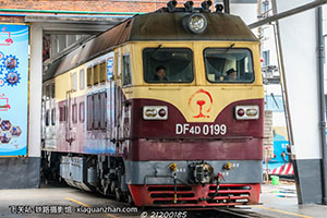 4D-0199 DF4D-0199 