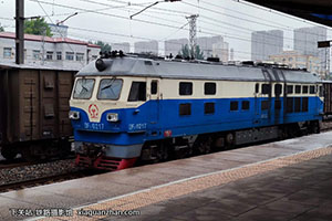 4D-0217 DF4D-0217 ն