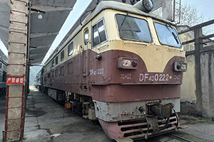 4D-0222 DF4D-0222 Ͼӥ