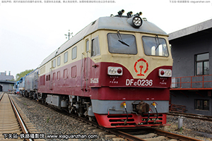 4D-0236 DF4D-0236 ն