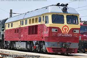 4D-0245 DF4D-0245  