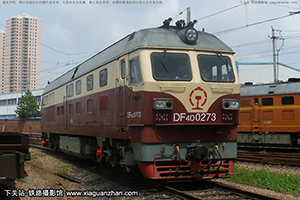 4D-0273 DF4D-0273 þּö