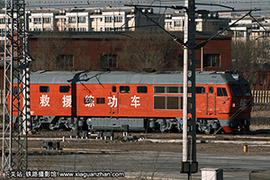 4D-0285 DF4D-0285 ɶΣȣ