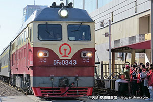 4D-0343 DF4D-0343 ÷