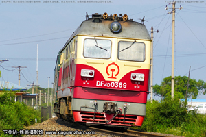 4D-0369 DF4D-0369 ĵ