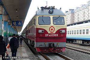 4D-0369 DF4D-0369 ĵ