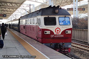 4D-0394 DF4D-0394 ն 