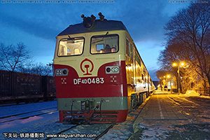 4D-0483 DF4D-0483 