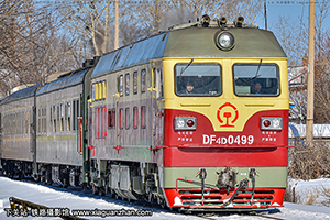 4D-0499 DF4D-0499 ÷