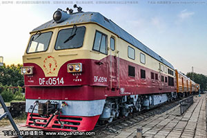 4D-0514 DF4D-0514 ն