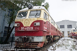 4D-0519 DF4D-0519 Ͼֺ϶