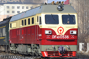 4D-0536 DF4D-0536 ĵ
