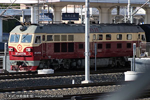 4D-0536 DF4D-0536 ĵ