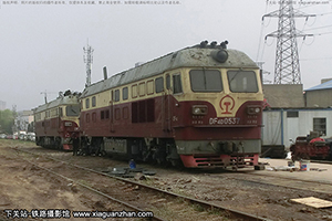 4D-0537 DF4D-0537 ĵ