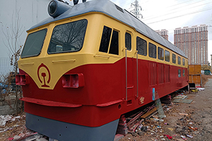 4D-0540 DF4D-0540 С