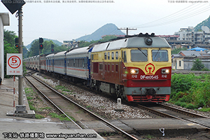 4D-0545 DF4D-0545 