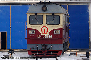 4D-0556 DF4D-0556 ն
