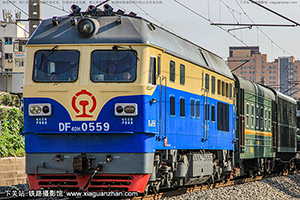 4D-0559 DF4D-0559 ն 