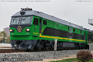 4D-0560 DF4D-0560 ·()