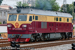 4D-0560 DF4D-0560 