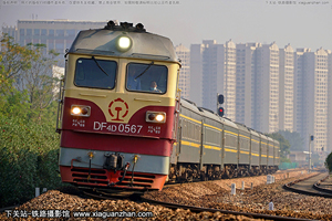 4D-0567 DF4D-0567  
