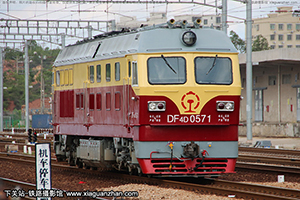4D-0571 DF4D-0571 