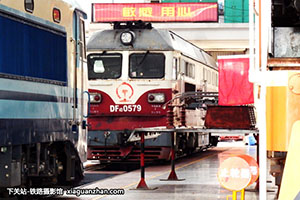4D-0579 DF4D-0579 