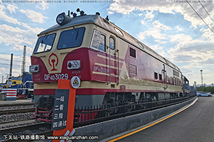 4D-3029 DF4D-3029 ʯ