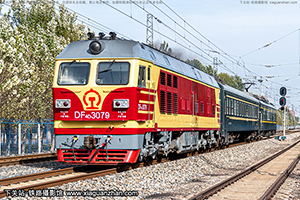 4D-3079 DF4D-3079 