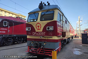 4D-3097 DF4D-3097 