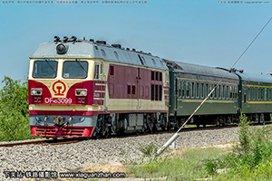 4D-3099 DF4D-3099 
