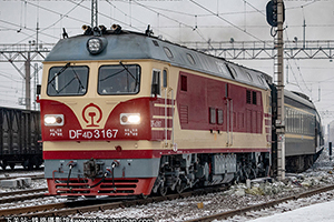 4D-3167 DF4D-3167 ֺ