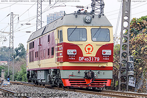 4D-3179 DF4D-3179 ɾض