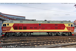 4D-3198 DF4D-3198 ĵ