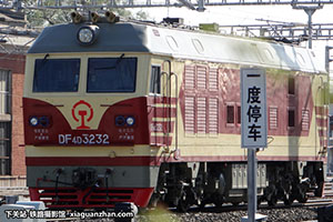 4D-3232 DF4D-3232 ּѶ