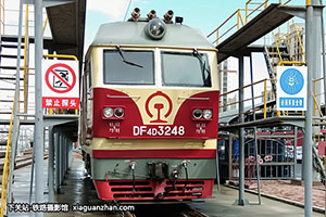 4D-3248 DF4D-3248 ĵ