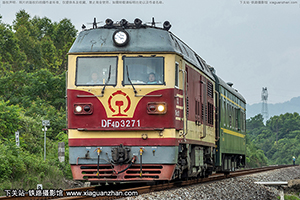 4D-3271 DF4D-3271 ߶