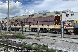 4D-3274 DF4D-3274 