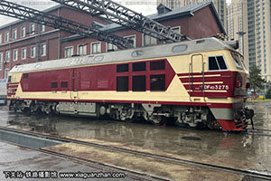 4D-3275 DF4D-3275 