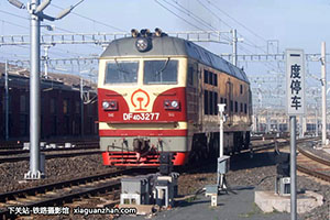 4D-3277 DF4D-3277 