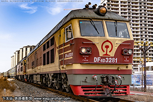 4D-3281 DF4D-3281 