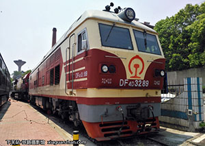 4D-3289 DF4D-3289 Ͼ