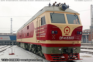 4D-3303 DF4D-3303 